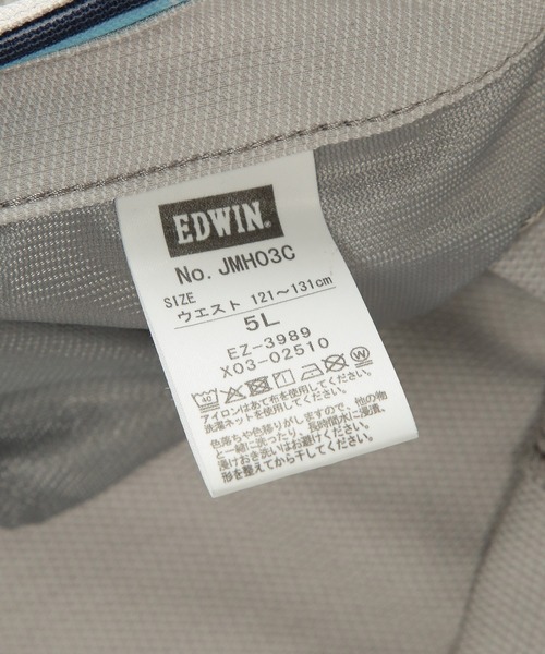EDWIN(エドウィン)の「パンツ メンズ 大きいサイズ JERSEYS COOL ストレッチ レギュラーストレート ジーンズ EDWIN (エドウィン)(デニムパンツ・メンズ・ライトベージュ・4L/3L/2L)」の14枚目の写真