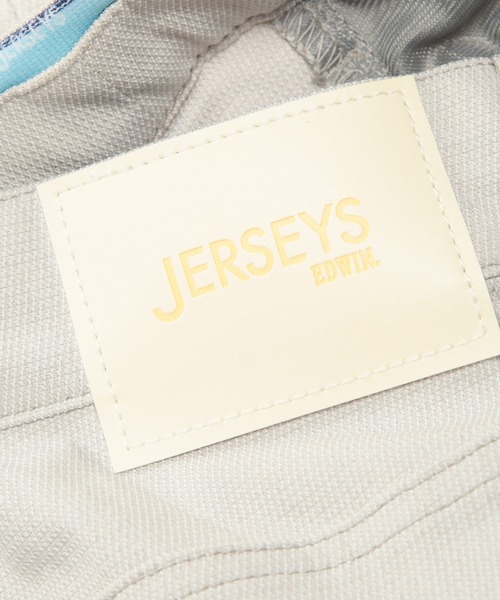 EDWIN(エドウィン)の「パンツ メンズ 大きいサイズ JERSEYS COOL ストレッチ レギュラーストレート ジーンズ EDWIN (エドウィン)(デニムパンツ・メンズ・ライトベージュ・4L/3L/2L)」の15枚目の写真