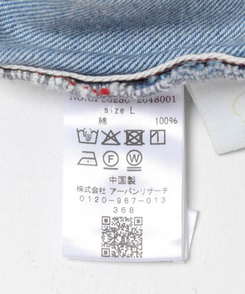 URBAN RESEARCH(アーバンリサーチ)の「Picchi Nia SW STRGHT SELVEDGE DENIM(デニムパンツ・レディース・ブルー/ブルー系その他・X-SMALL/MEDIUM/SMALL/LARGE)」の8枚目の写真