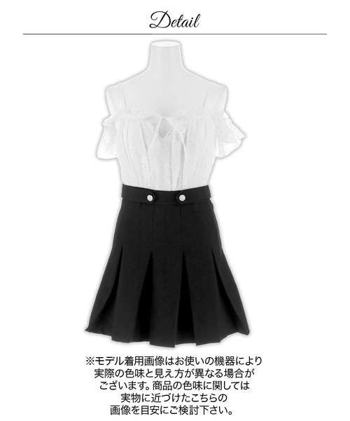 DAZZY(デイジー)の「ビジューストーンドットAラインプリーツミニ丈キャバドレス(ドレス・レディース・ホワイト×ブラック・L/M/S)」の13枚目の写真