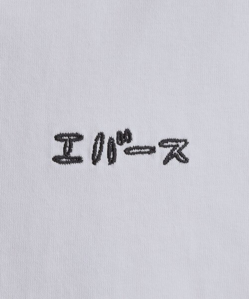 tk.TAKEO KIKUCHI(ティーケータケオキクチ)の「【エバース×tk.TAKEO KIKUCHI】コラボレーションTシャツ SCENE1(Tシャツ/カットソー・メンズ・ホワイト/ブラック・02/03)」の22枚目の写真