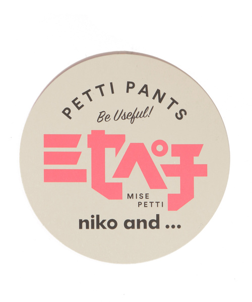 niko and...（ニコアンド）の「ミニワッフルペチパンツ（その他パンツ・レディース・ブラック/グレー/アイボリー・SMALL/MEDIUM/LARGE）」の11枚目の写真