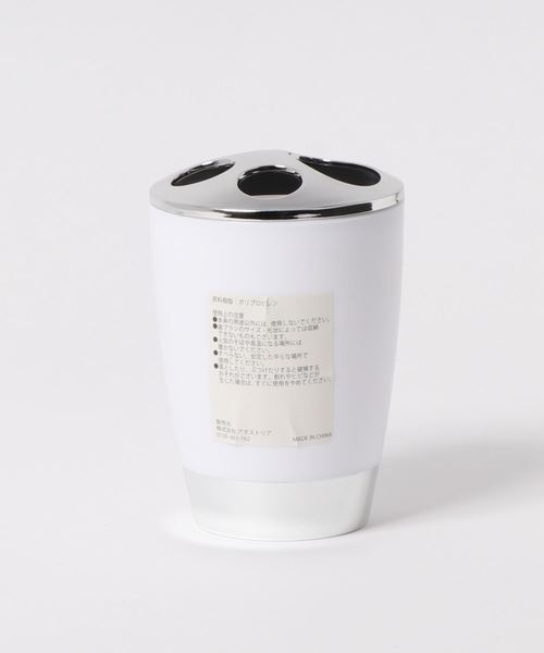 歯ブラシホルダー White ボディ ヘアケア コンタクト Lakole オーラルケア 歯磨きグッズ Lakole ラコレ のファッション