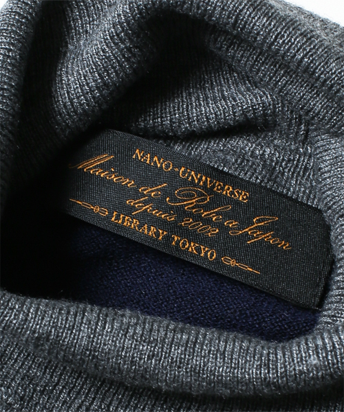 NANO universe（ナノユニバース）の「バイカラータートルニット（ニット/セーター・メンズ・グレー/ブラウン/ネイビー・50/48/46/44）」の10枚目の写真