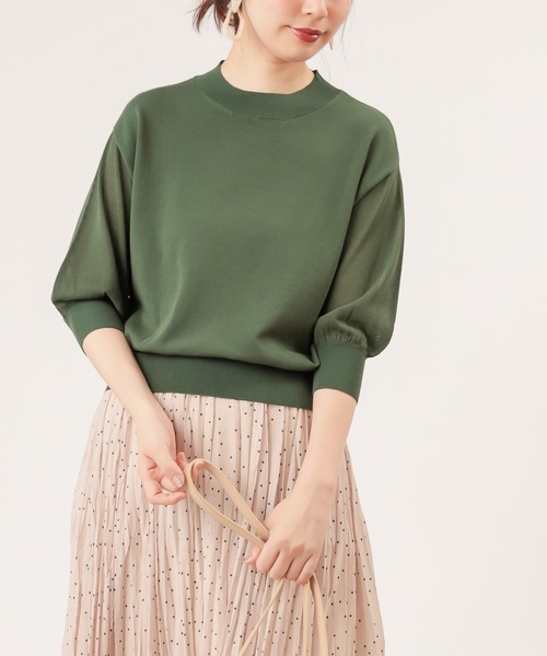 natural couture(ナチュラルクチュール)の「袖シアーシンプルプチハイ(ニット/セーター・レディース・ブラック/ブラウン/ピンク/グリーン/アイボリー・FREE)」の13枚目の写真