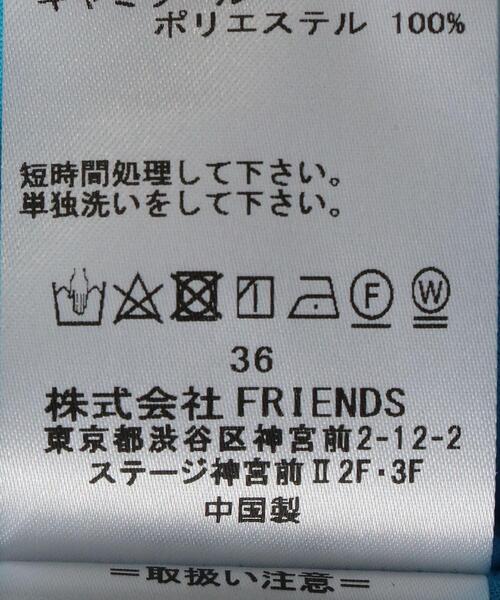 MUVEIL（ミュベール）の「＜MUVEIL（ミュベール）＞ドット レース マキシワンピース ■■■（ワンピース・レディース・コバルトブルー/ブラック・36）」の21枚目の写真