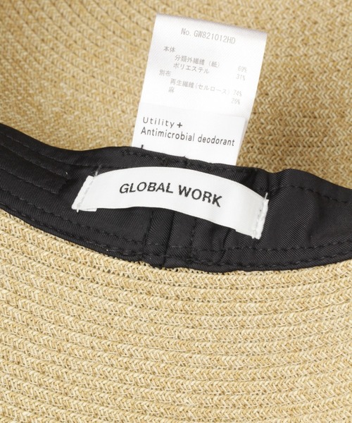 GLOBAL WORK（グローバルワーク）の「UVカット冷感キャペリン/926047（ハット・レディース・ブラック/ダークブラウン・FREE）」の8枚目の写真