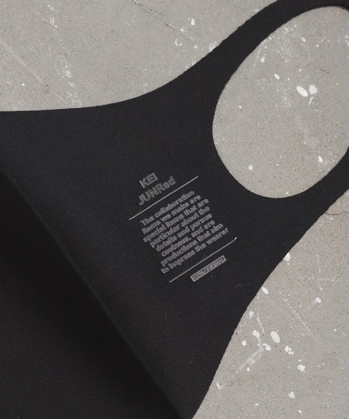 JUNRED（ジュンレッド）の「【KEI×JUNRed】シェープシルエットシルキーマスクセット　マスク＋チェーン（マスク・メンズ・ブラック/ブラック系その他・FREE）」の6枚目の写真