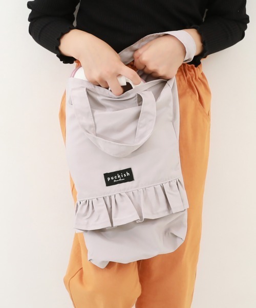 devirock(デビロック)の「フリルシューズバッグ(トートバッグ・キッズ・ネイビー/グレー系その他/スモークピンク・ONE SIZE)」の1枚目の写真