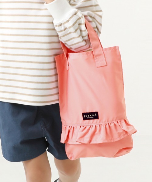 devirock(デビロック)の「フリルシューズバッグ(トートバッグ・キッズ・ネイビー/グレー系その他/スモークピンク・ONE SIZE)」の3枚目の写真