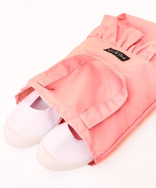 devirock(デビロック)の「フリルシューズバッグ(トートバッグ・キッズ・ネイビー/グレー系その他/スモークピンク・ONE SIZE)」の5枚目の写真