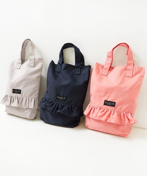 devirock(デビロック)の「フリルシューズバッグ(トートバッグ・キッズ・ネイビー/グレー系その他/スモークピンク・ONE SIZE)」の14枚目の写真