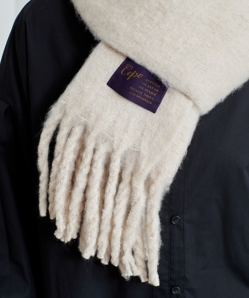cepo（セポ）の「ボリュームフリンジストール（マフラー・レディース・ベージュ/グレー/オフホワイト/ブルー・FREE）」の5枚目の写真