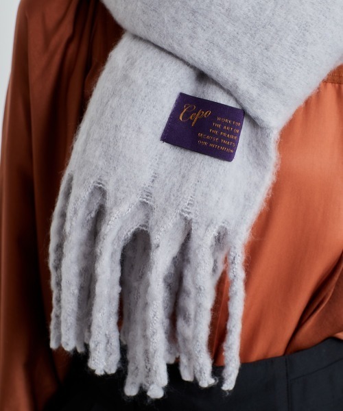 cepo（セポ）の「ボリュームフリンジストール（マフラー・レディース・ベージュ/グレー/オフホワイト/ブルー・FREE）」の9枚目の写真