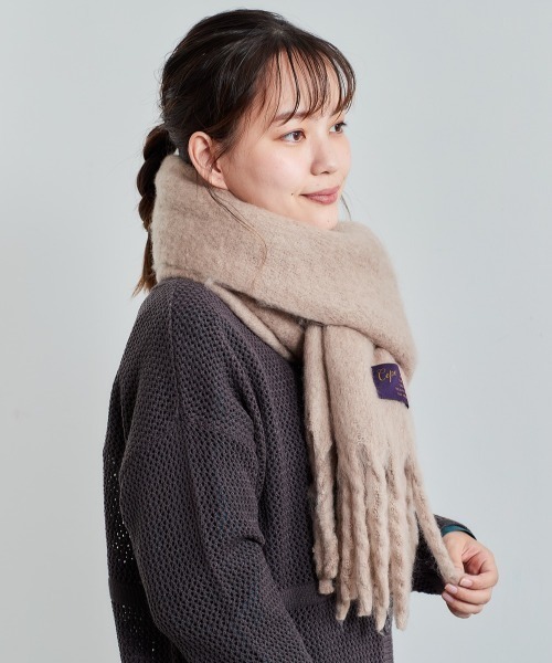 cepo（セポ）の「ボリュームフリンジストール（マフラー・レディース・ベージュ/グレー/オフホワイト/ブルー・FREE）」の10枚目の写真