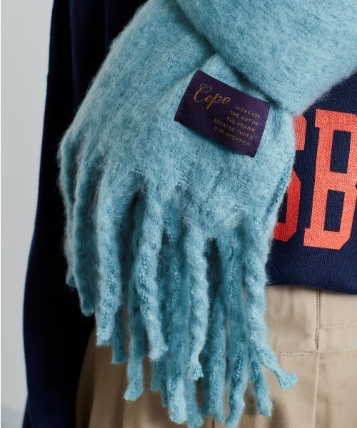 cepo（セポ）の「ボリュームフリンジストール（マフラー・レディース・ベージュ/グレー/オフホワイト/ブルー・FREE）」の17枚目の写真