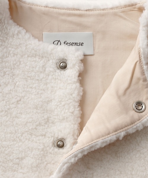 D.fesense（ディーフェセンス）の「もこもこベスト＆耳つき帽子セット（ニットキャップ/ビーニー・キッズ・オフホワイト/グレー・FREE）」の4枚目の写真