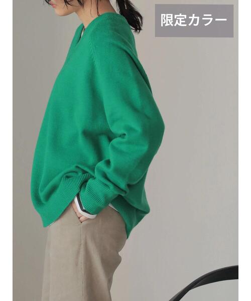 AMERICAN HOLIC(アメリカンホリック)の「Vネックラグラン切り替えニットプルオーバー(ニット/セーター・レディース・グリーン/グレイッシュベージュ/ダークネイビー/アイボリー・M/L)」の19枚目の写真