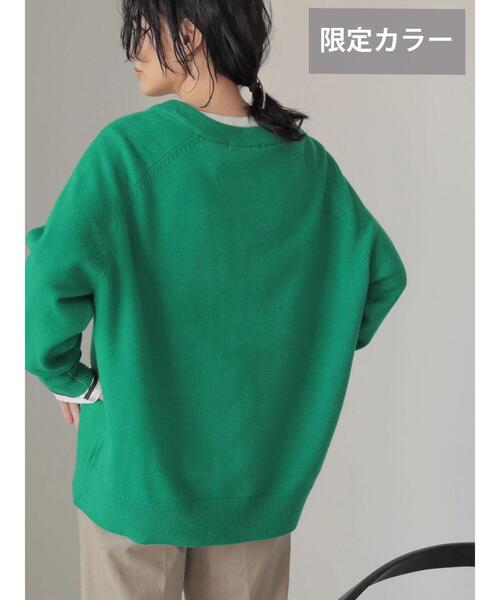 AMERICAN HOLIC(アメリカンホリック)の「Vネックラグラン切り替えニットプルオーバー(ニット/セーター・レディース・グリーン/グレイッシュベージュ/ダークネイビー/アイボリー・M/L)」の20枚目の写真