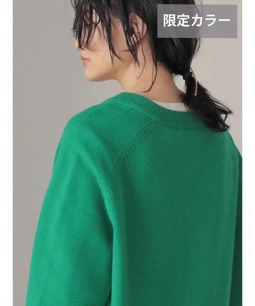 AMERICAN HOLIC(アメリカンホリック)の「Vネックラグラン切り替えニットプルオーバー(ニット/セーター・レディース・グリーン/グレイッシュベージュ/ダークネイビー/アイボリー・M/L)」の22枚目の写真