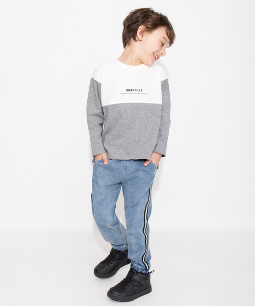 BRANSHES(ブランシェス)の「【サイドライン入り】ジョガーパンツ(スウェットパンツ・キッズ・ブルー/ブラック・90/100/120/110/140/130/150)」の19枚目の写真