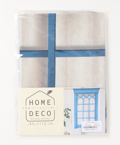 salle de bal（サルデバル）の「HOME DECO / ホームデコ パネル生地 パーテーション 壁紙 ポスター アート 窓 HOME DECO KOI（ポスター/アート・レディース・その他4/その他3/その他1/その他2・FREE）」の9枚目の写真
