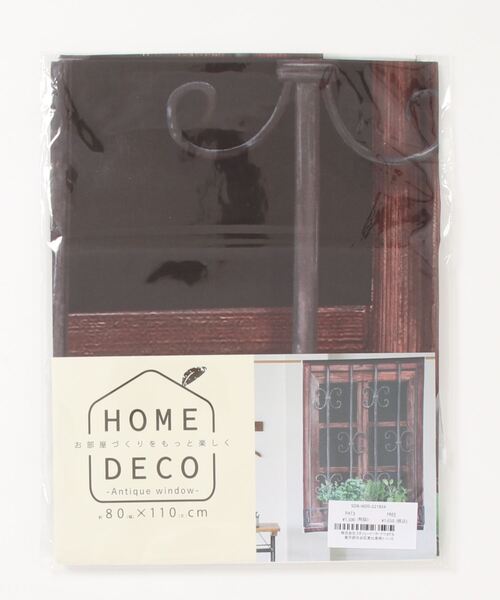 salle de bal（サルデバル）の「HOME DECO / ホームデコ パネル生地 パーテーション 壁紙 ポスター アート 窓 HOME DECO KOI（ポスター/アート・レディース・その他4/その他3/その他1/その他2・FREE）」の8枚目の写真