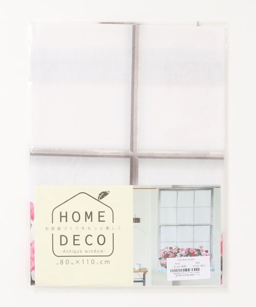 salle de bal（サルデバル）の「HOME DECO / ホームデコ パネル生地 パーテーション 壁紙 ポスター アート 窓 HOME DECO KOI（ポスター/アート・レディース・その他4/その他3/その他1/その他2・FREE）」の7枚目の写真