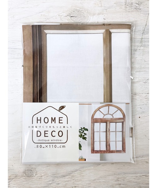 salle de bal（サルデバル）の「HOME DECO / ホームデコ パネル生地 パーテーション 壁紙 ポスター アート 窓 HOME DECO KOI（ポスター/アート・レディース・その他4/その他3/その他1/その他2・FREE）」の6枚目の写真