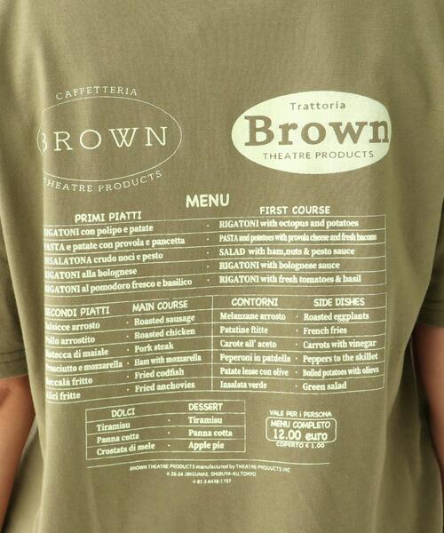 OPAQUE.CLIP（オペークドットクリップ）の「◆THEATRE PRODUCTS 別注 ブラウンメニュープリントスーベニアTシャツ（Tシャツ/カットソー・レディース・グリーン/ブラウン系その他/ホワイト系/ブラック系7/カーキ系4・99）」の12枚目の写真
