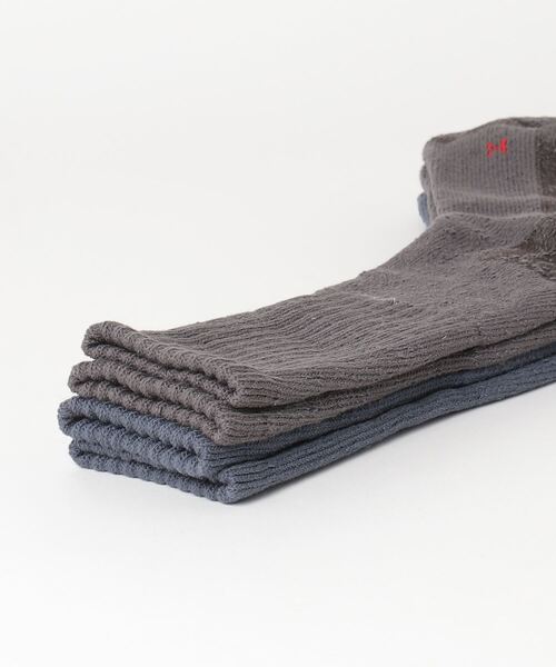 Healthknit(ヘルスニット)の「Healthknit(ヘルスニット)「2足セット」無地・タイダイ・ラインソックス/ハイソックス靴下/クォーターソックス(ソックス/靴下・メンズ・レインボー/ベージュ系その他2/ベージュ系その他3/ホワイト系その他/グレー系その他/ベージュ系その他/ブラウン系その他/スモーク/ホワイト系その他2/霜降りグレー/ミックスグレー/ベージュ系その他4/ブルー系その他/ブラック系その他・M/S)」の21枚目の写真