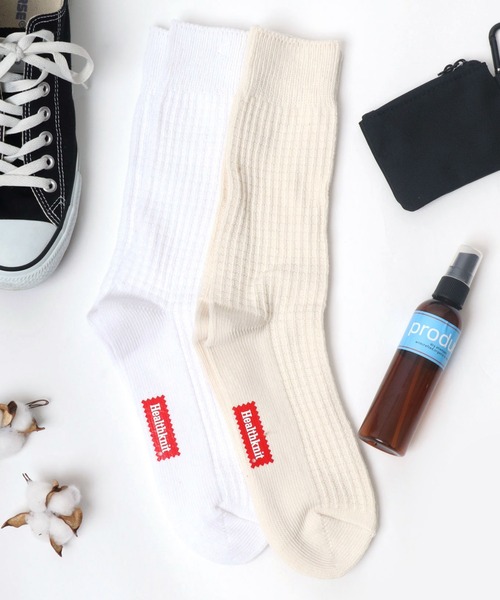 Healthknit(ヘルスニット)の「Healthknit(ヘルスニット)「2足セット」無地・タイダイ・ラインソックス/ハイソックス靴下/クォーターソックス(ソックス/靴下・メンズ・レインボー/ベージュ系その他2/ベージュ系その他3/ホワイト系その他/グレー系その他/ベージュ系その他/ブラウン系その他/スモーク/ホワイト系その他2/霜降りグレー/ミックスグレー/ベージュ系その他4/ブルー系その他/ブラック系その他・M/S)」の2枚目の写真