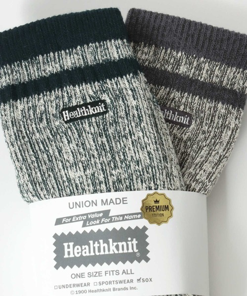 Healthknit(ヘルスニット)の「Healthknit(ヘルスニット)「2足セット」無地・タイダイ・ラインソックス/ハイソックス靴下/クォーターソックス(ソックス/靴下・メンズ・レインボー/ベージュ系その他2/ベージュ系その他3/ホワイト系その他/グレー系その他/ベージュ系その他/ブラウン系その他/スモーク/ホワイト系その他2/霜降りグレー/ミックスグレー/ベージュ系その他4/ブルー系その他/ブラック系その他・M/S)」の4枚目の写真