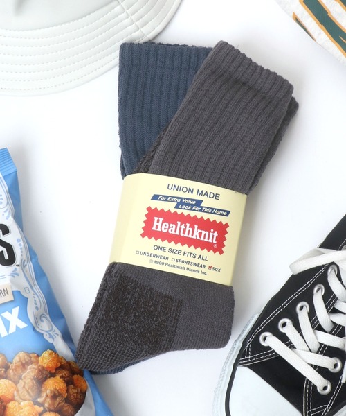 Healthknit(ヘルスニット)の「Healthknit(ヘルスニット)「2足セット」無地・タイダイ・ラインソックス/ハイソックス靴下/クォーターソックス(ソックス/靴下・メンズ・レインボー/ベージュ系その他2/ベージュ系その他3/ホワイト系その他/グレー系その他/ベージュ系その他/ブラウン系その他/スモーク/ホワイト系その他2/霜降りグレー/ミックスグレー/ベージュ系その他4/ブルー系その他/ブラック系その他・M/S)」の8枚目の写真