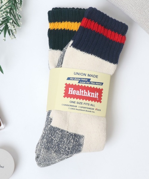 Healthknit(ヘルスニット)の「Healthknit(ヘルスニット)「2足セット」無地・タイダイ・ラインソックス/ハイソックス靴下/クォーターソックス(ソックス/靴下・メンズ・レインボー/ベージュ系その他2/ベージュ系その他3/ホワイト系その他/グレー系その他/ベージュ系その他/ブラウン系その他/スモーク/ホワイト系その他2/霜降りグレー/ミックスグレー/ベージュ系その他4/ブルー系その他/ブラック系その他・M/S)」の9枚目の写真