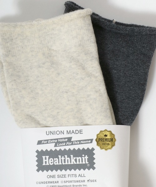 Healthknit(ヘルスニット)の「Healthknit(ヘルスニット)「2足セット」無地・タイダイ・ラインソックス/ハイソックス靴下/クォーターソックス(ソックス/靴下・メンズ・レインボー/ベージュ系その他2/ベージュ系その他3/ホワイト系その他/グレー系その他/ベージュ系その他/ブラウン系その他/スモーク/ホワイト系その他2/霜降りグレー/ミックスグレー/ベージュ系その他4/ブルー系その他/ブラック系その他・M/S)」の12枚目の写真