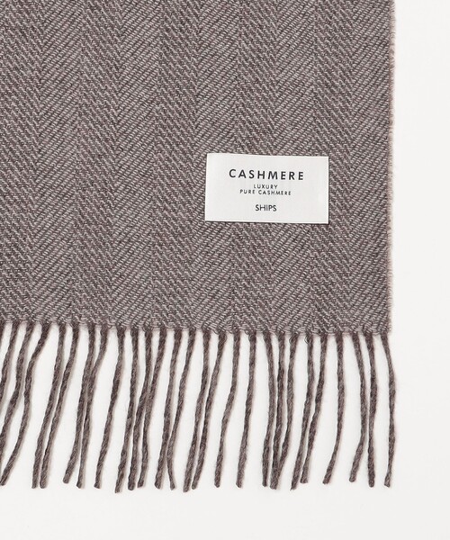 SHIPS（シップス）の「SHIPS: カシミヤ ダブルフェイス ジャカード ヘリンボーン マフラー（マフラー・メンズ・ネイビー/ブラウン/カーキ/ダークグレー・ONE SIZE）」の5枚目の写真