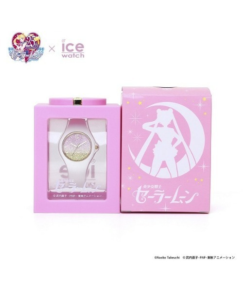 セーラームーン アイスウォッチ　サターン 楽天市場】美少女戦士セーラームーン×アイスウォッチ ムーン