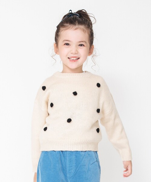 BRANSHES（ブランシェス）の「ボンテン付きニット（ニット/セーター・キッズ・ピンクベージュ/アイボリー・M/L/XL）」の2枚目の写真