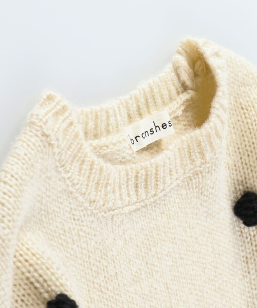 BRANSHES（ブランシェス）の「ボンテン付きニット（ニット/セーター・キッズ・ピンクベージュ/アイボリー・M/L/XL）」の10枚目の写真