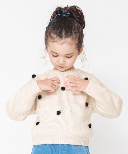 BRANSHES（ブランシェス）の「ボンテン付きニット（ニット/セーター・キッズ・ピンクベージュ/アイボリー・M/L/XL）」の7枚目の写真