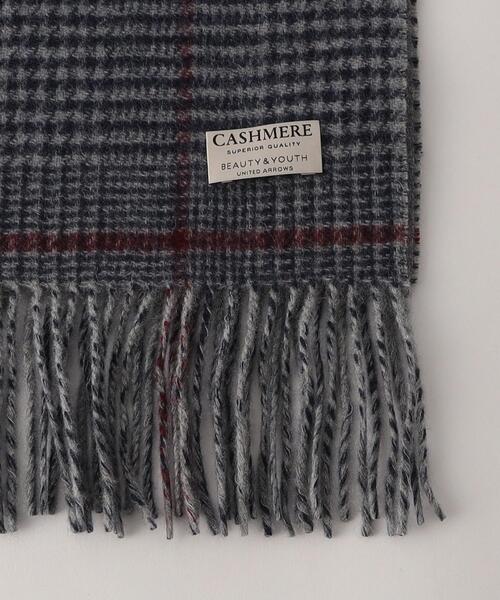 BEAUTY&YOUTH UNITED ARROWS（ビューティーアンドユースユナイテッドアローズ）の「カシミヤ ダブルフェイス チェック マフラー（マフラー・メンズ・オフホワイト/グレー/ダークグレー・FREE）」の4枚目の写真