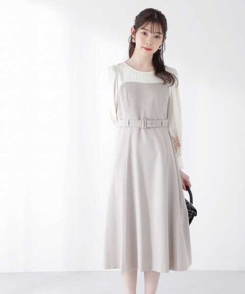 PROPORTION BODY DRESSING（プロポーションボディドレッシング
