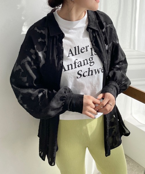 LOWRYS FARM（ローリーズファーム）の「ジャガードレースシャツロングスリーブ　185112（シャツ/ブラウス・レディース・グリーン/ホワイト/ブラック・FREE）」の7枚目の写真