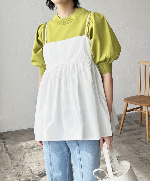 LIAN（リアン）の「タイプライターペプラムキャミソールトップス（その他トップス・レディース・オフホワイト/イエロー/ブラック・FREE）」の7枚目の写真