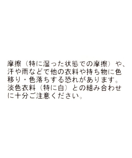 studio CLIP（スタディオクリップ）の「3SETビーズゴムリング（ヘアゴム・レディース・その他1/その他2・FREE）」の5枚目の写真