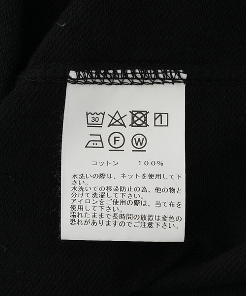 GOLD（ゴールド）の「東洋エンタープライズ GOLD / ゴールド：SUPIMA FINE GAUGE SWEAT RAGLAN CREW NECK：23A-GL69099[MUS]（スウェット・メンズ・オフホワイト/ネイビー・M/L）」の6枚目の写真