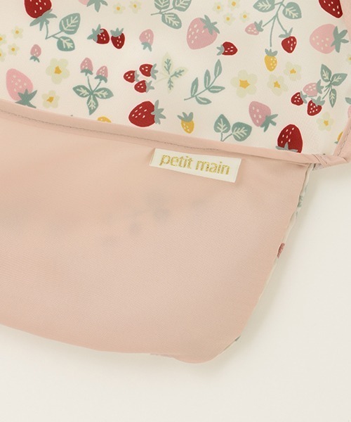 お食事エプロン（スタイ/よだれかけ）｜petit main（プティマイン）の