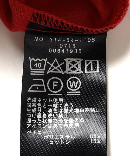 SHIPS(シップス)の「〈手洗い可能〉コットンボイル 2WAY キャミ ワンピース(ワンピース・レディース・カーキ/ブラック/レッド・ONE SIZE)」の11枚目の写真
