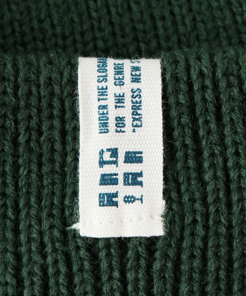 ANGLAN（アングラン）の「【ANGLAN / アングラン】Label Essential Beanie（ニットキャップ/ビーニー・レディース・ブラック/オレンジ/グリーン/ネイビー・FREE）」の10枚目の写真